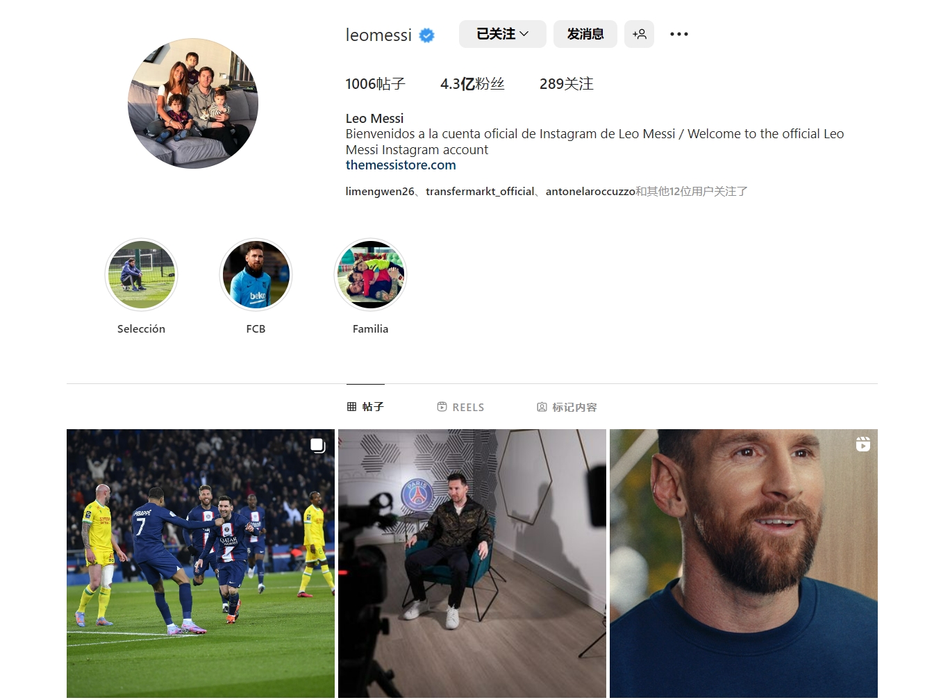 雷迪克：对面的三分把我们打爆了，但我很满意队员的拼搏精神