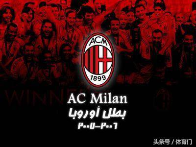 佩德罗首开纪录（佩德罗先拔头筹）