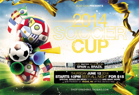 布朗：C罗不需要通过世界杯来证明什么，但大家希望看他捧杯（布朗：C罗无需靠世界杯证明自己，但球迷仍盼他捧起冠军奖杯）